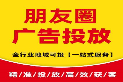 百度口碑营销案例：实战解析如何赢得客户好评