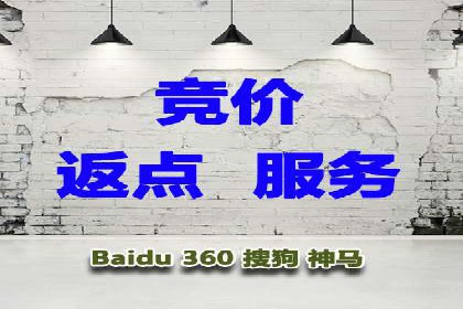 某sem公司如何打造爆款产品
