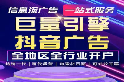 竞价SEM案例：家居建材行业SEM优化技巧